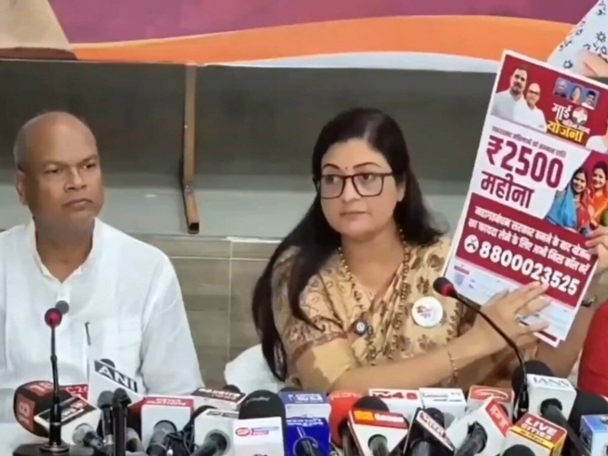बिहार में चुनावी खेल: माई -बहिन सम्मान योजना को लेकर पढ़िए कैसे राजद -कांग्रेस में बढ़ सकती ही रार