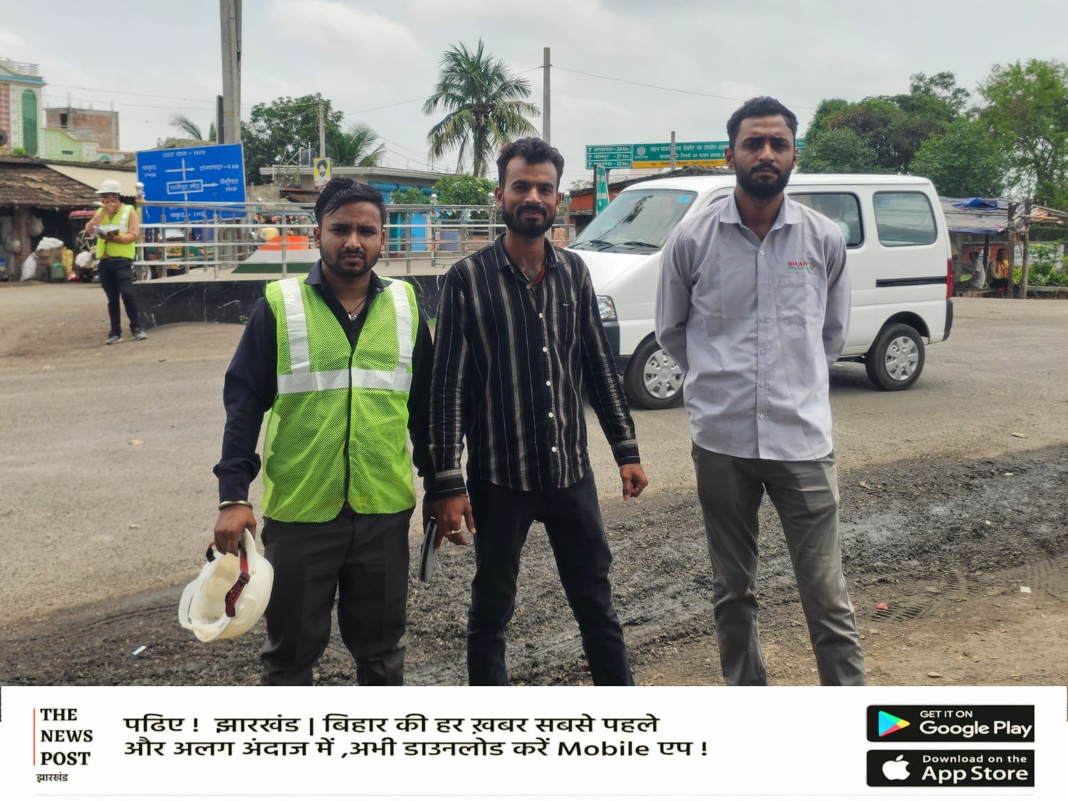 पाकुड़ में पर्यावरण संरक्षण की दिशा में बड़ा कदम,हिरणपुर में वायु और ध्वनि प्रदूषण की जांच शुरू, ट्रैफिक पैटर्न भी हो रहा रिकॉर्ड