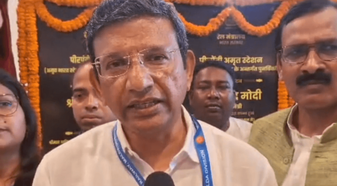 भागलपुर: पीरपैंती स्टेशन को मिला आधुनिक स्वरूप, प्रधानमंत्री मोदी ने 103 अमृत भारत रेलवे स्टेशनों का किया उद्घाटन