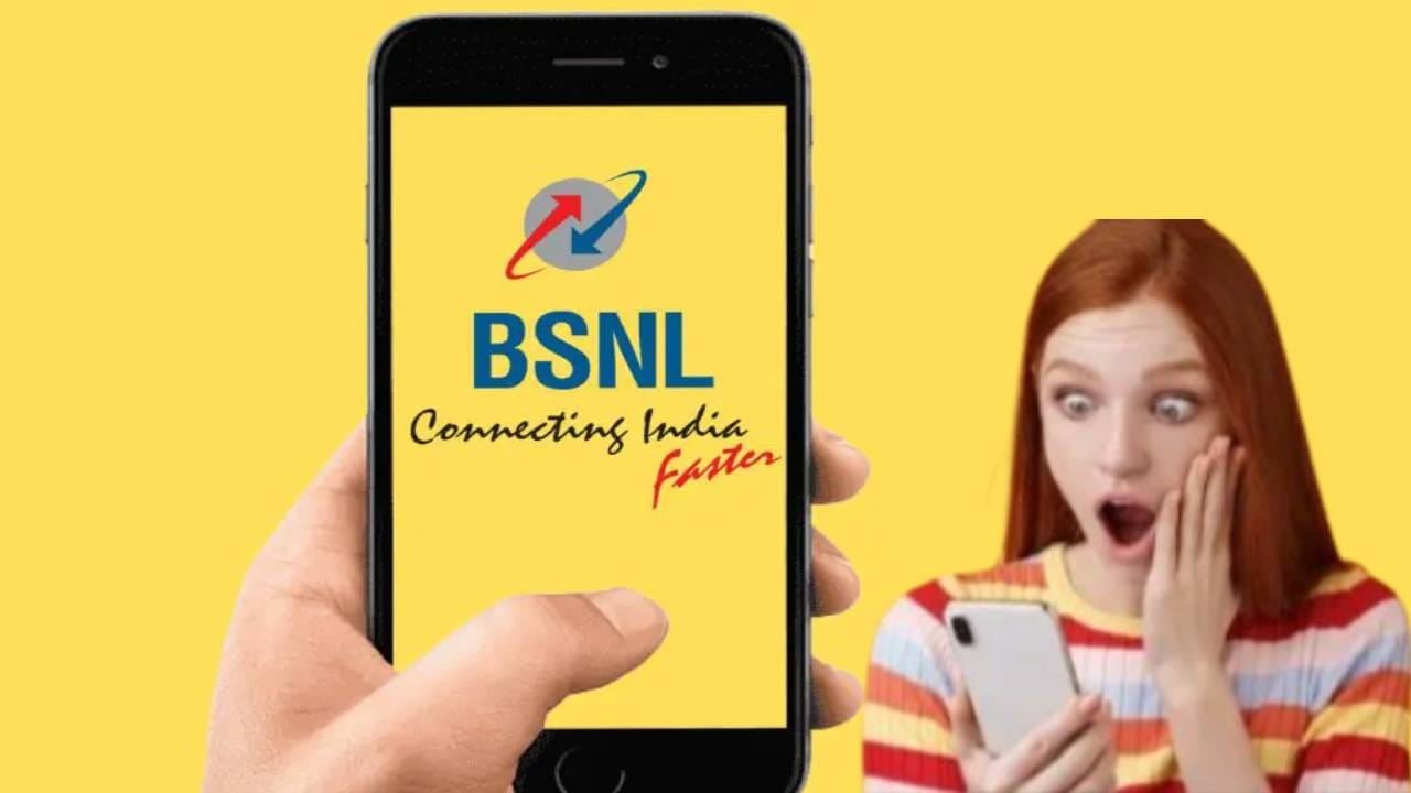 BSNL यूजर की मौज! मात्र इतनी कीमत पर अब 6 महीने तक अनलिमिटेड कॉलिंग और 90 GB  डेटा के साथ ले सकते हैं ये सुविधाएं