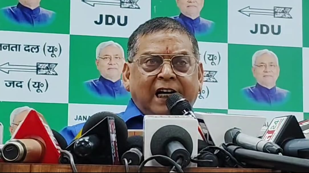 बिहार की बेटियों को भ्रमित कर रही है कांग्रेस! माई-बहन योजना पर जदयू का तीखा हमला, पढ़ें एमएलसी नीरज कुमार ने क्या कहा