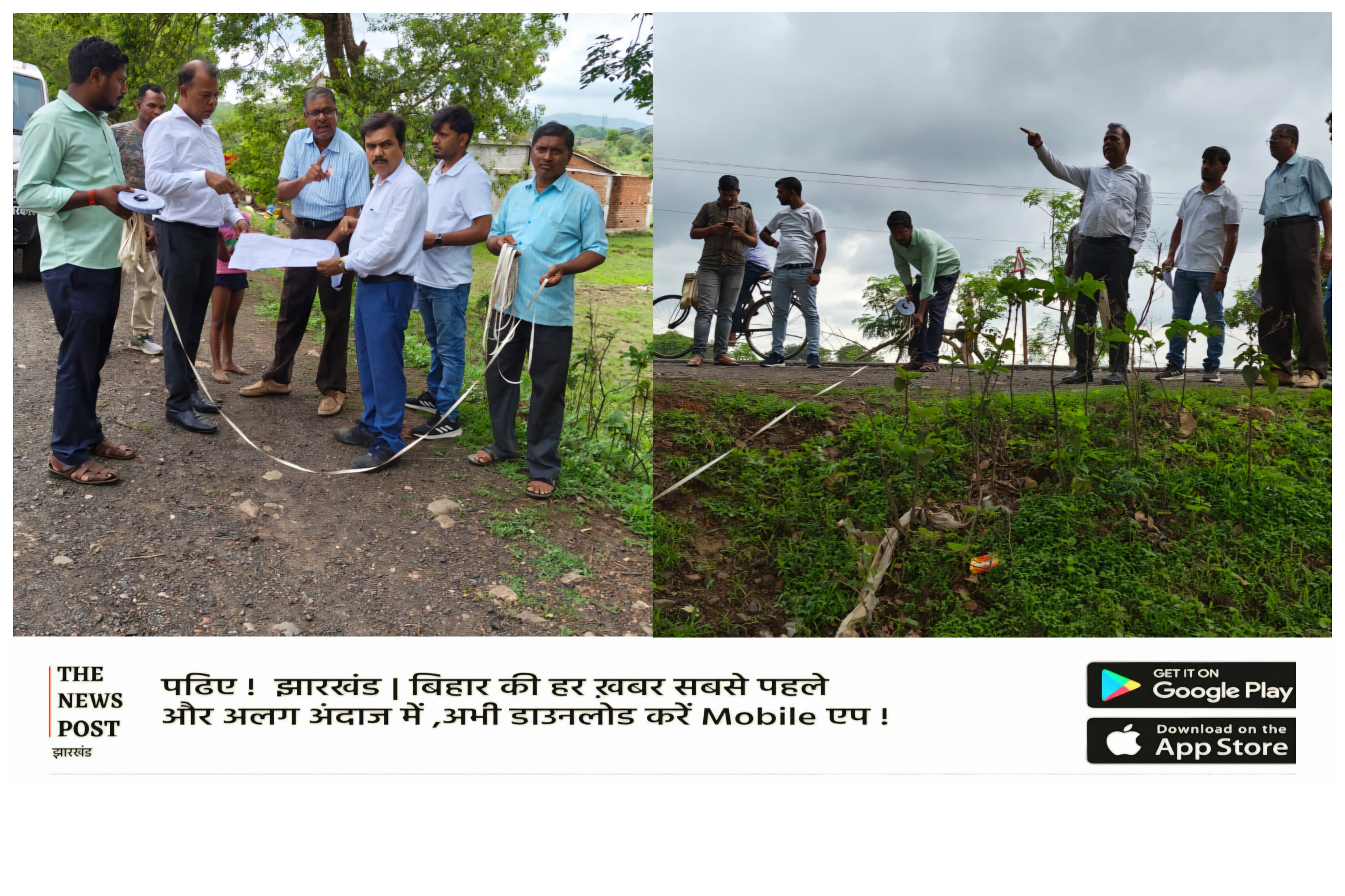 NH-333A प्रस्तावित सड़क निर्माण: सीमांकन में अंतर की शिकायत पर प्रशासन सतर्क, पुनः सीमांकन कार्य प्रारंभ