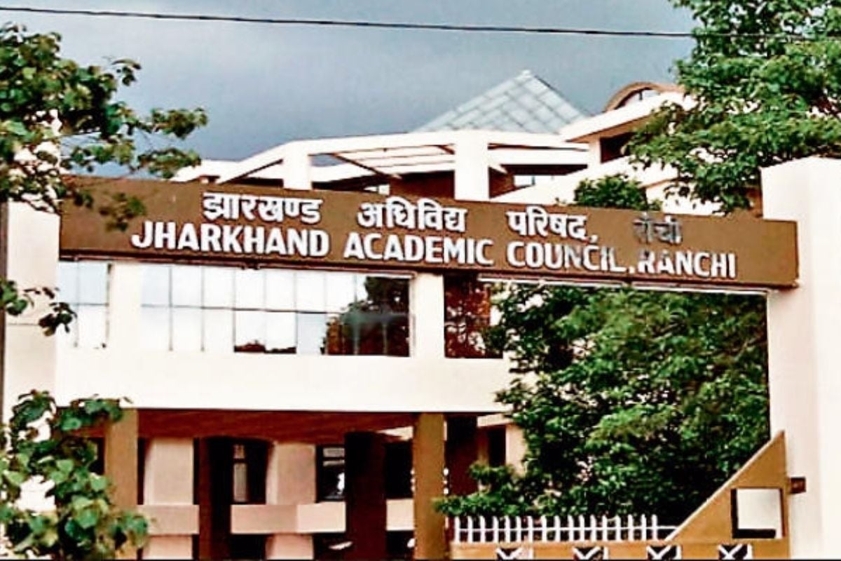 JAC Board 10th Result 2025: 98.60% लाकर गीतांजलि बनी टॉपर, यहां देखें पूरी टॉपर लिस्ट