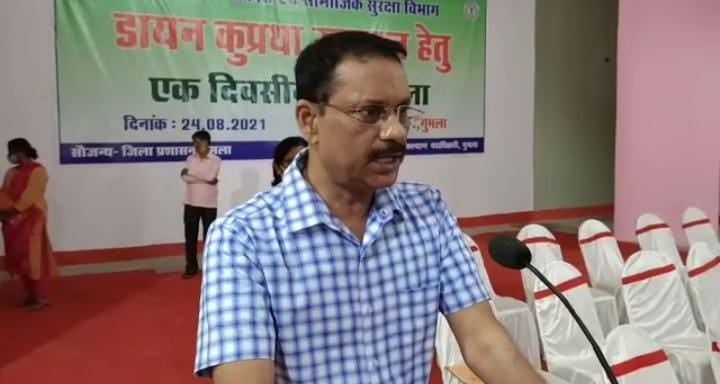 डायन प्रथा पर सभी ने जतायी चिंता,  समाजिक जागरूकता अभियान पर  जोर