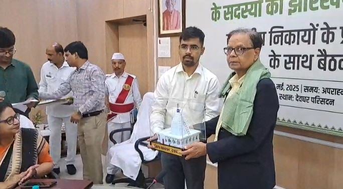 संथाल परगना के विकास का रोड मैप तैयार! 16वें वित्त आयोग की बैठक में गांव से लेकर शहर को बेहतर बनाने पर हुई चर्चा