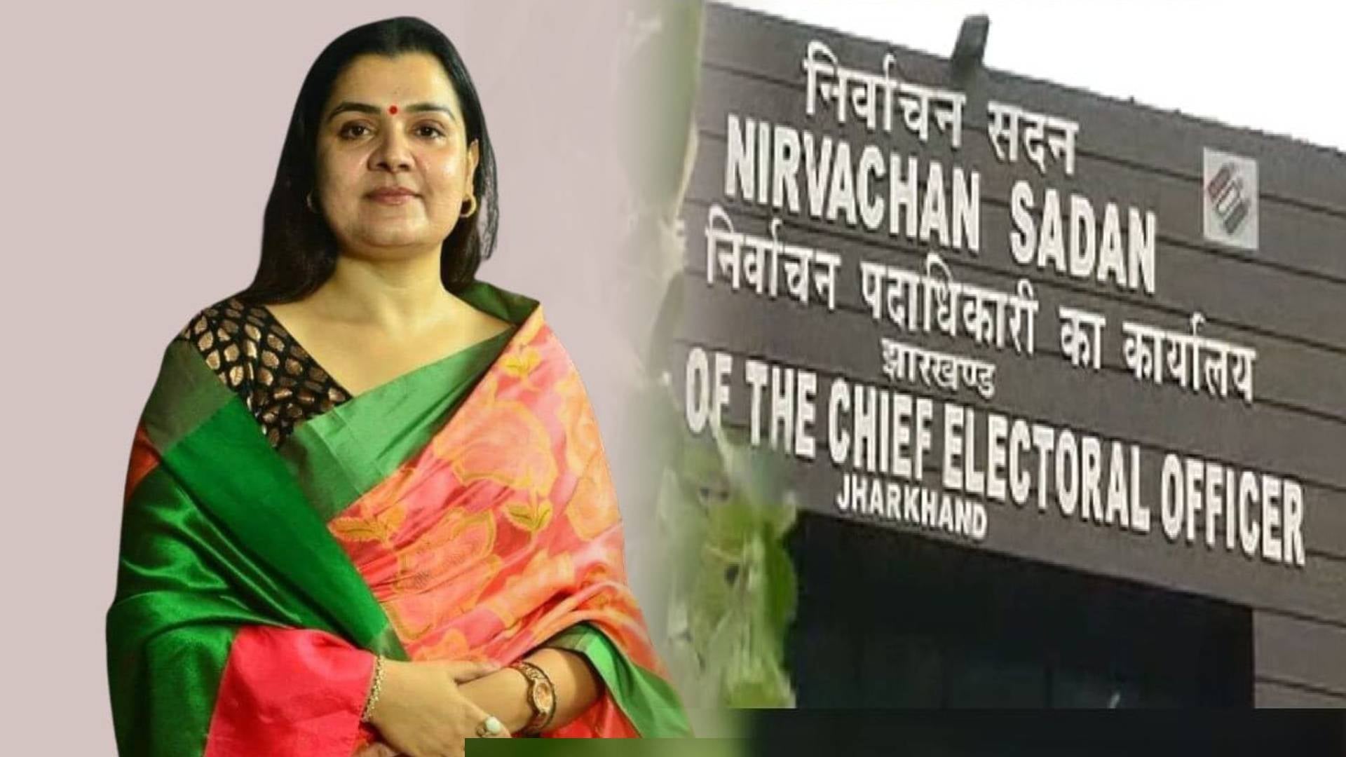 श्वेता सिंह के खिलाफ तेज हुई जांच, अब दो पैन कार्ड का जवाब आयकर से मांग रही चुनाव आयोग!
