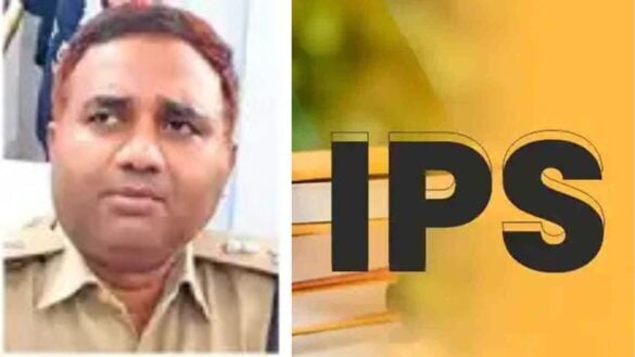 बिहार के इस आईपीएस अधिकारी के साथ गजब हो गया, पेट्रोल पंप पर छोड़ गई गाड़ी, ड्राइवर और बॉडीगार्ड निलंबित