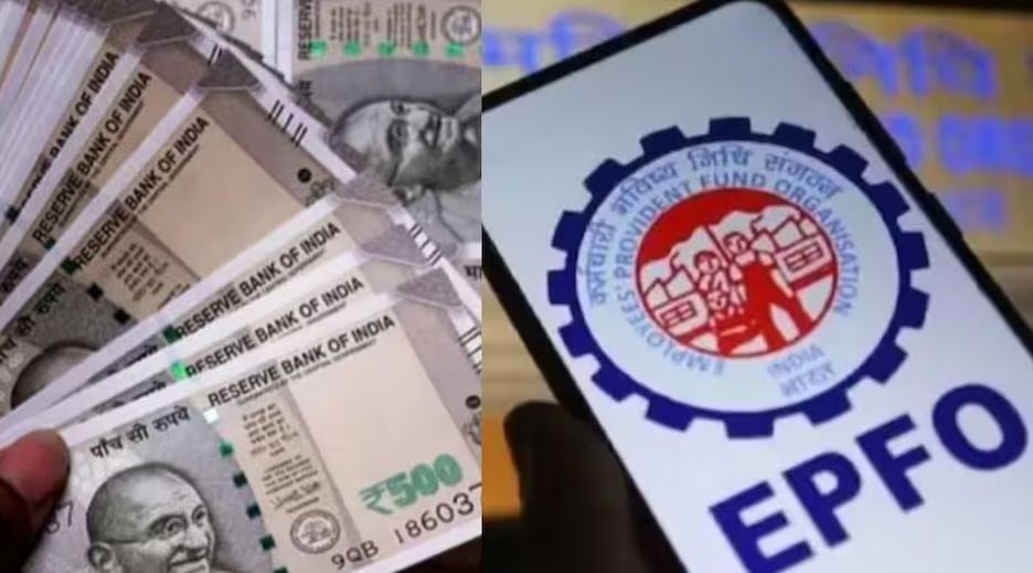आ गई एक और खुशखबरी ! अब जल्द ही ATM और UPI के जरिए सीधे निकाल सकेंगे अपने PF का पैसा, इस महीने मिल सकती है नई सुविधा