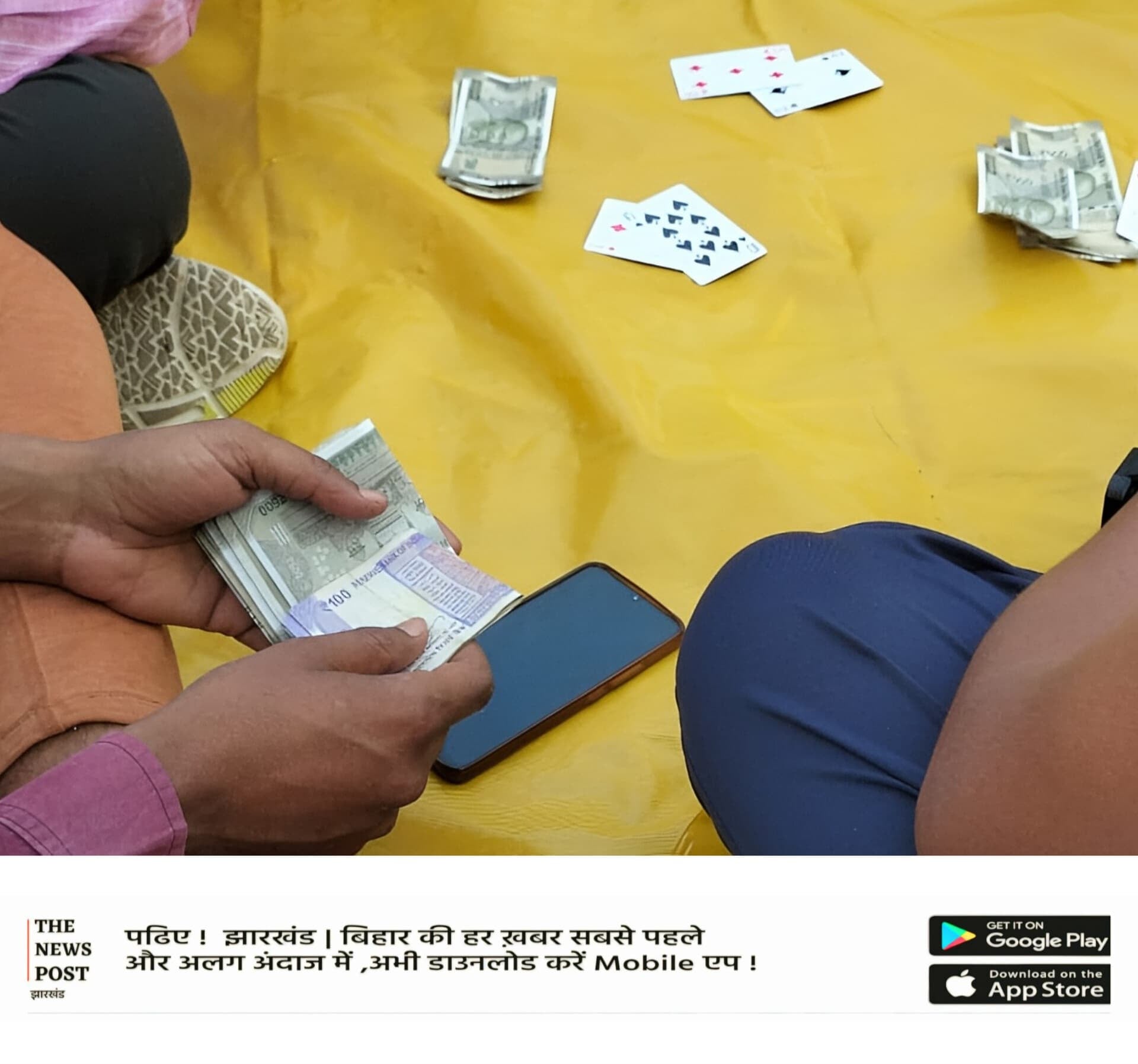 पाकुड़ का हिरणपुर बना जुए और सट्टे का गढ़, पुलिस बेबस, समाज पर गहराता खतरा