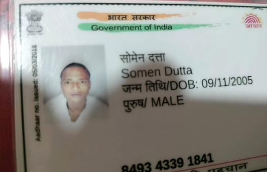 फिर हत्या से दहली लौहनगरी, बेखौफ अपराधियों ने की युवक की निर्मम हत्या, पढ़ें वारदात की वजह