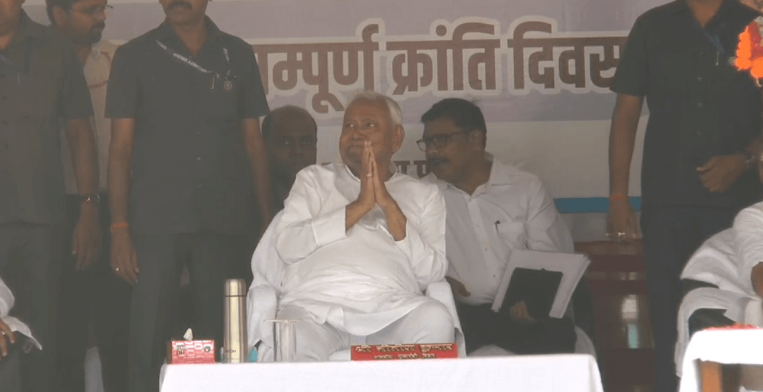 दरभंगा में लगेगी शहीद सूरज नारायण सिंह की प्रतिमा, मुख्यमंत्री नीतीश कुमार ने की घोषणा