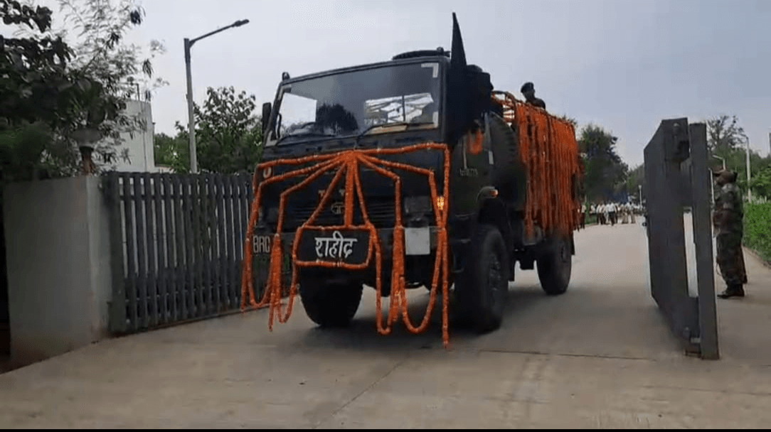 भारत-चीन सीमा पर तैनात बिहार रेजीमेंट का जवान शहीद, ऑपरेशन स्नो लेपर्ड में जान गंवाने वाले देव किशोर शाह को देश का सलाम