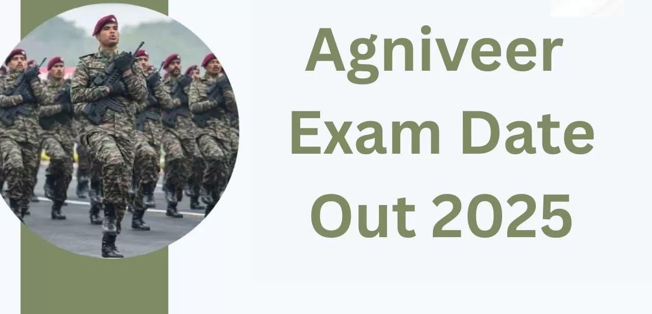 Agniveer Exam Date OUT: अग्निवीर भर्ती परीक्षा की तारीख घोषित, जल्द आएंगे एडमिट कार्ड, देखें पूरा शेड्यूल