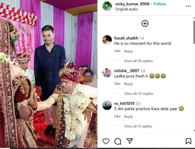 ‘क्या दुल्हा बनेगा रे तू’…घुटनों के बल पर बैठकर देना था गुलाब, नहीं कर पाया दुल्हा, सोशल मीडिया पर कमेंट्स की आयी बाढ़, देखें Video