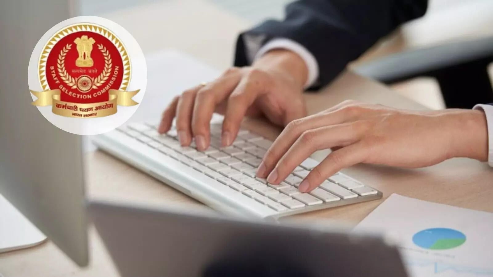 SSC Stenographer Recruitment: 12वीं पास के लिए SSC ने स्टेनोग्राफर के 261 पदों पर निकाली भर्ती, इस डेट तक करें अप्लाई