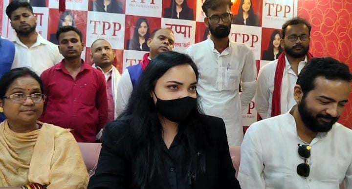 फिर बिहार चुनाव से पहले सक्रिय हुई पुष्पम प्रिया, जानेंकौन है वो महिला जिसने 2020 के चुनाव में रातों-रात मचा दिया था तहलका