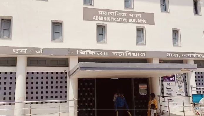 जमशेदपुर के MGM हॉस्पिटल का एक्सरे और अल्ट्रासाउंड विभाग बंद, मरीजों की बढ़ी परेशानी