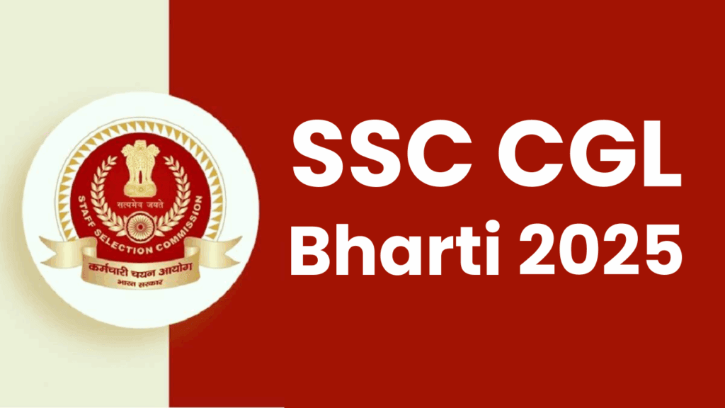 SSC CGL 2025: एसएससी सीजीएल के 14 हजार से अधिक पदों पर निकली वैकेंसी, 4 जुलाई तक कर सकते हैं अप्लाई