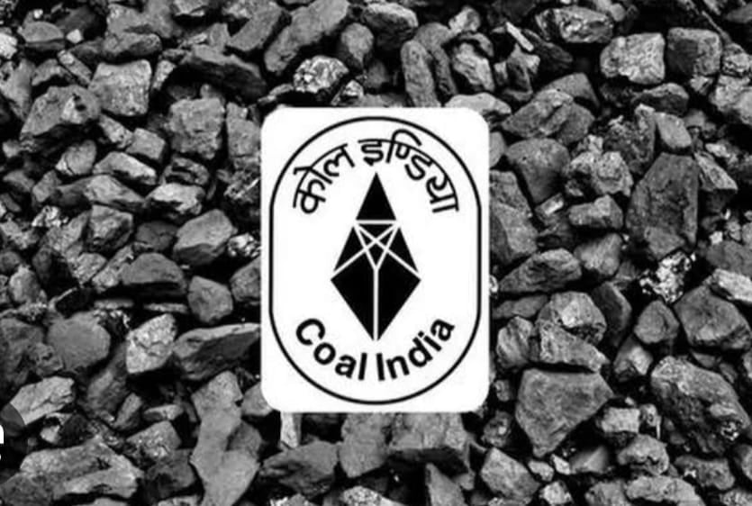 Coal India:  निकल गई चिट्ठी,सभी कंपनियों में जुलाई से लागू हो जाएगा ड्रेस कोड, पढ़िए क्या है मकसद और कितने का होगा भुगतान