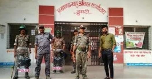 गिरिडीह: पंचायत सचिव की रिम्स में मौत, BDO पर परेशान करने का आरोप लगा ब्लॉक में खाया था जहर