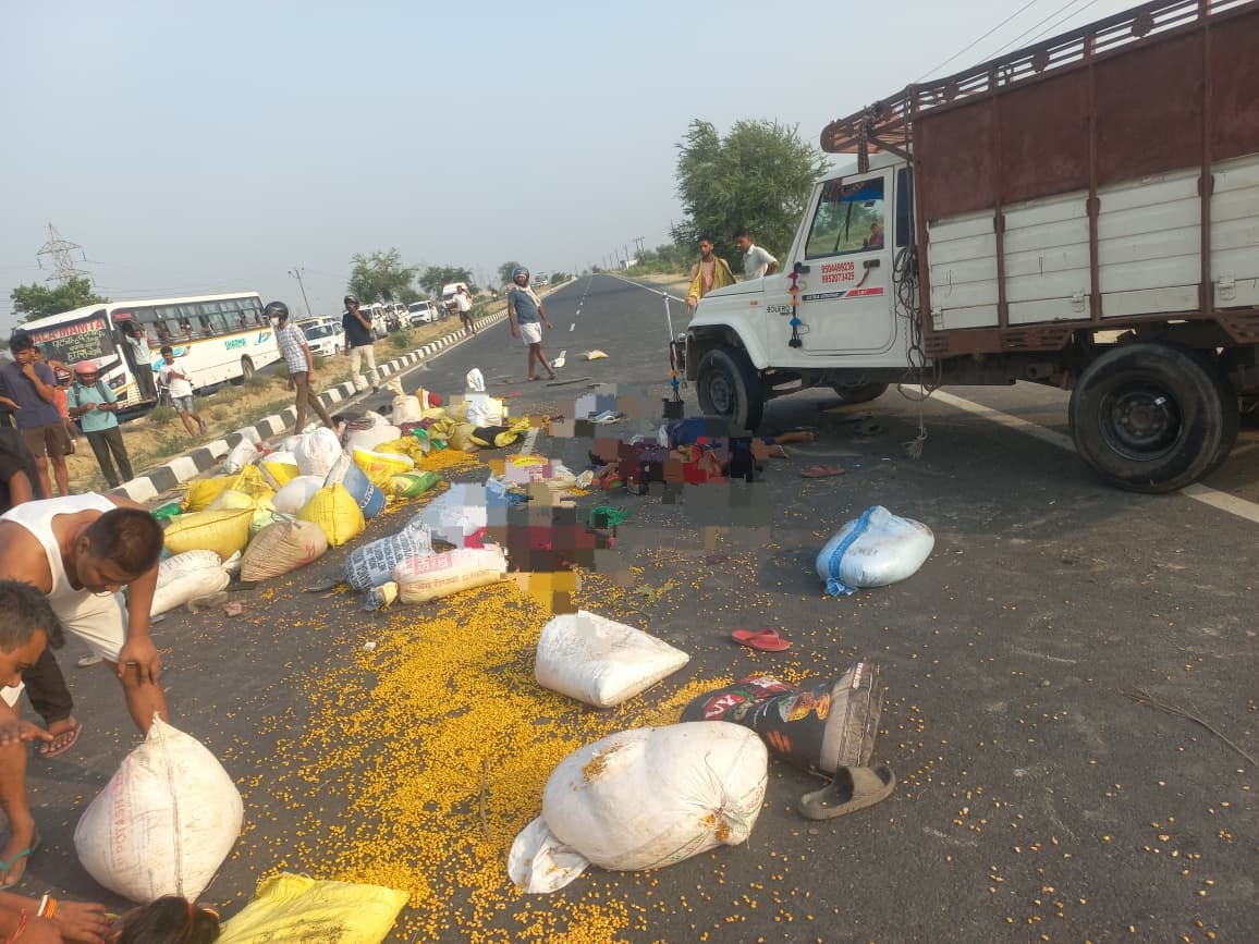 वैशाली में भीषण सड़क हादसा, पिकअप पलटने से महिला समेत 6 की दर्दनाक मौत, दर्जनों घायल