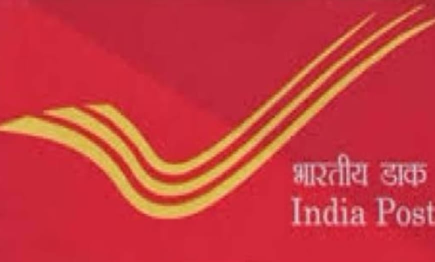 धनबाद: वासेपुर उप डाकपाल में पकड़ाया बड़ा घोटाला,15 करोड़ से अधिक की अवैध निकासी की क्यों दर्ज  हुई एफआईआर,पढ़िए