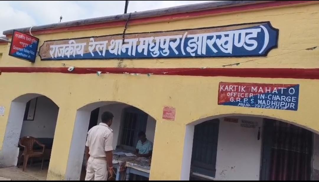 ट्रेन की चपेट में आने से 70 वर्षीय वृद्ध की मौत, मानसिक स्थिति से थे परेशान, यहां का है मामला