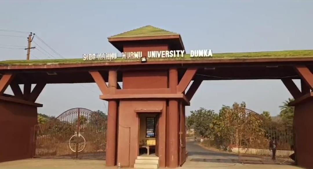 SKMU प्रशासन ने दो कॉलेजों के प्रभारी प्राचार्य बदले, डॉ शम्भू सिंह बने एस.आर.टी. कॉलेज, धमड़ी के प्रभारी प्रचार्य