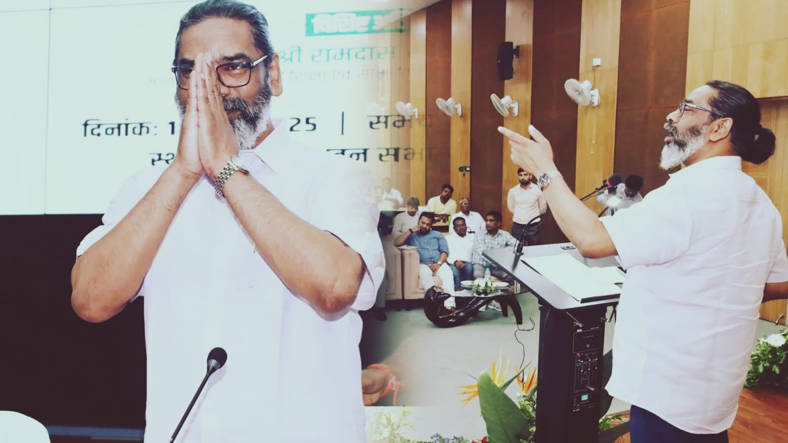 झारखंड सरकार और HCL के बीच "टेक बी" कार्यक्रम के लिए हुआ एमओयू, 12वीं पास छात्रों के लिए सुनहरा मौका