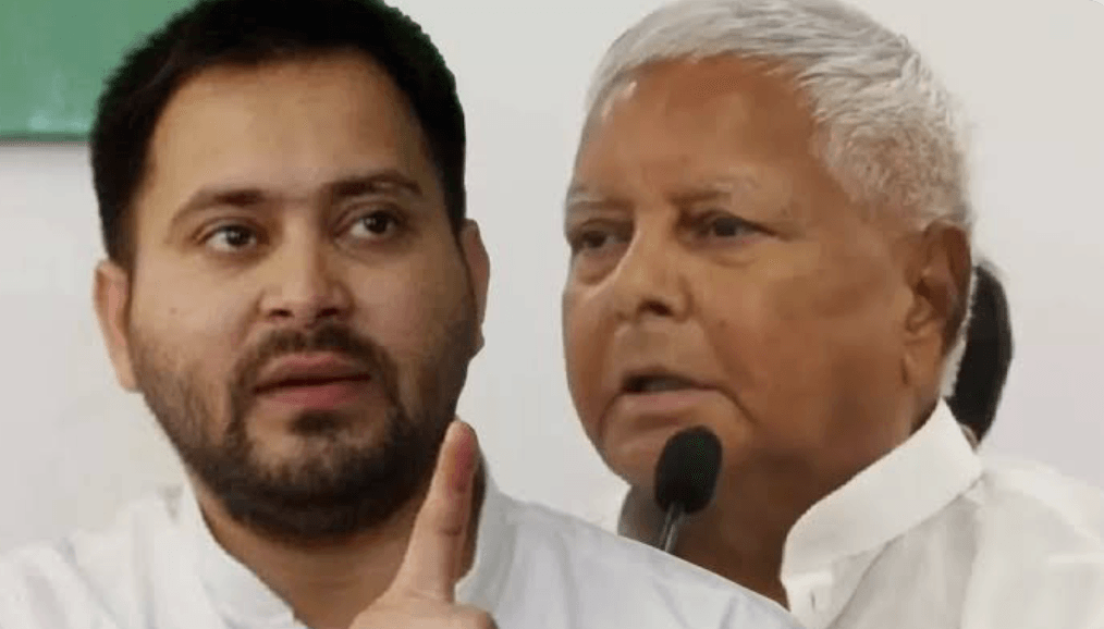 पटना में आज होगी आरजेडी की राज्य परिषद की महत्वपूर्ण बैठक, संगठन और चुनावी रणनीति पर मंथन