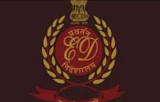 BREAKING: सिपाही भर्ती पेपर लीक से जुड़े मामले में ईडी की बड़ी कार्रवाई, बिहार के साथ झारखंड में भी सर्च ऑपरेशन  जारी
