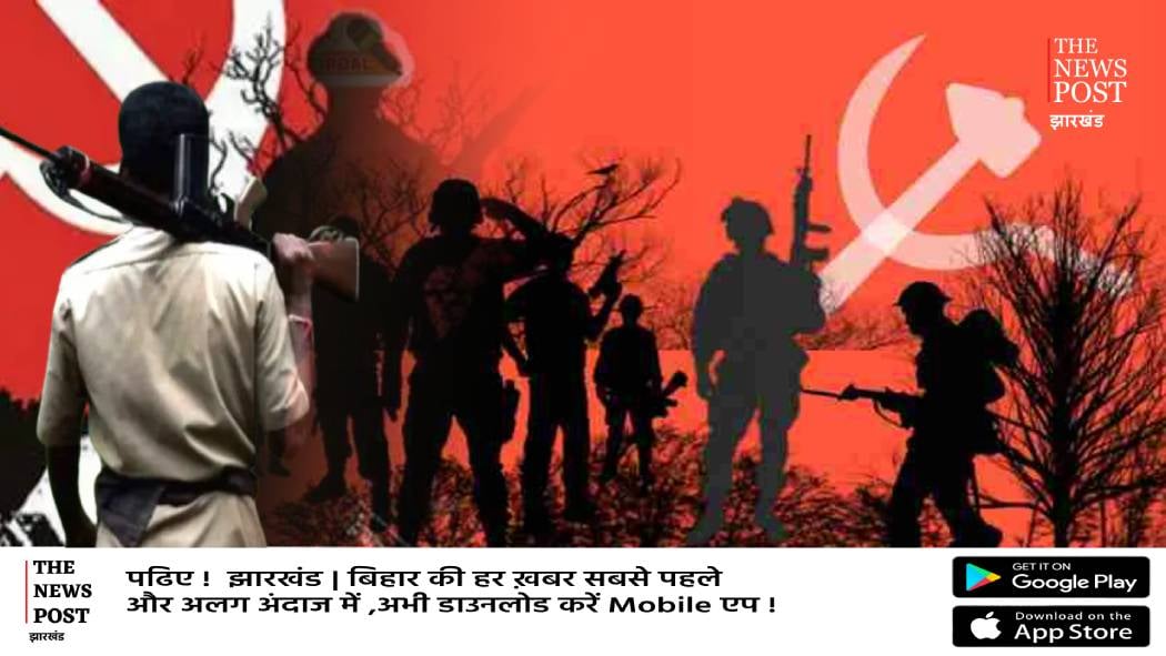 माओवादियों के निशाने पर पूर्व माओवादी का परिवार!बेरहमी से रेत दिया तीन लोगों का गला,दर्जनों को बांध कर पीटा,आईजी की दो टूट अंजाम बुरा होगा