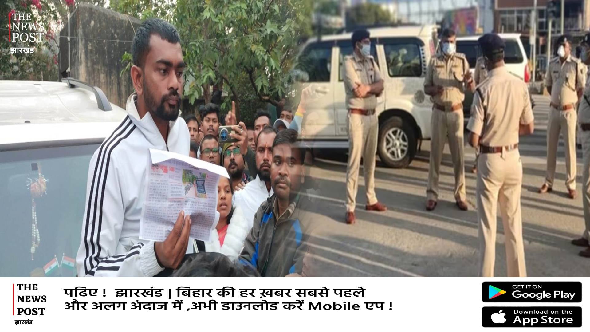 आईपीएस अधिकारी ने अपने विभाग की खोल दी पोल,जयराम से बताया दरोगा डरपोक है,जानिए पूरी खबर