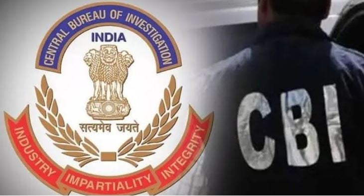 BREAKING NEWS:- गिरिडीह में CBI ने बैंक ऑफ इंडिया के सीनियर मैनेजर को 20 हजार रिश्वत लेते किया गिरफ्तार, कैंटीन संचालक से मांगे थे पैसे