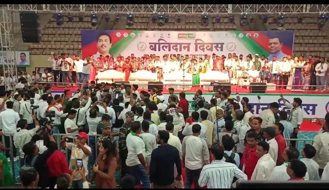 बलिदान दिवस पर सपनों का झारखंड बनाने के लिए AJSU पार्टी ने लिया संकल्प