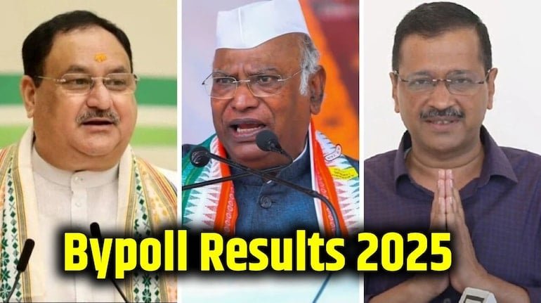 Bypoll Results 2025: चार राज्यों की पांच विधानसभा सीटों उपचुनाव के नतीजे क्लियर, जानिए पूरी डिटेल