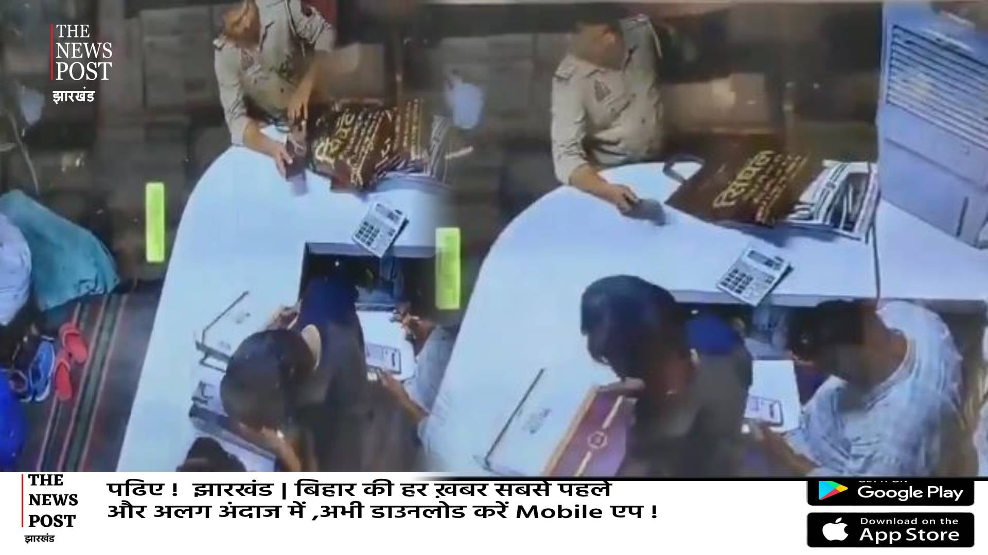 दरोगा बाबू तो चोर निकले! पलक झपकते ही गायब कर दिया कपड़े का बैग, SSP ने पकड़ लिया माथा, देखें वीडियो