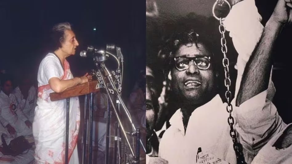 50 साल पहले आज ही के दिन देश में लगा था आपातकाल, जानिए क्यों बार -बार होती है इसकी चर्चा