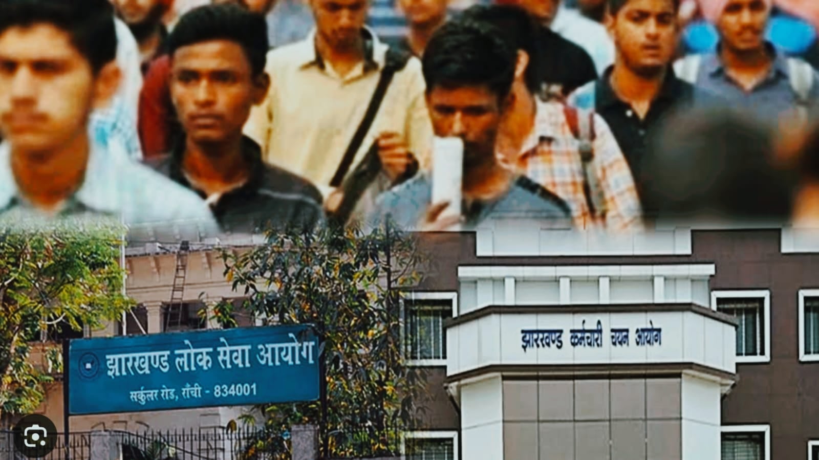 झारखंड में युवाओं की सरकारी नौकरी का इंतज़ार आख़िर कब होगा खत्म! क्या कभी सुलझ पाएगी JPSC और JSSC की पहेली ?