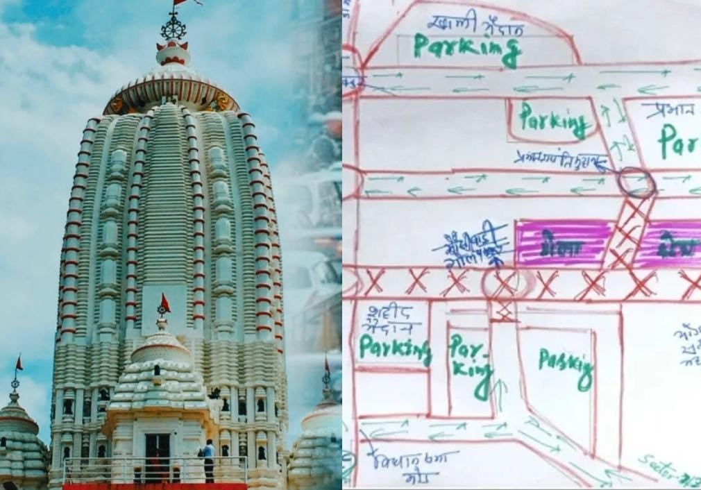 रथ यात्रा: घर से निकलने से पहले देख लें ट्रैफिक रूट चार्ट, इन रूटों पर नहीं चलेंगी गाड़ियां, जान लें वैकल्पिक मार्ग