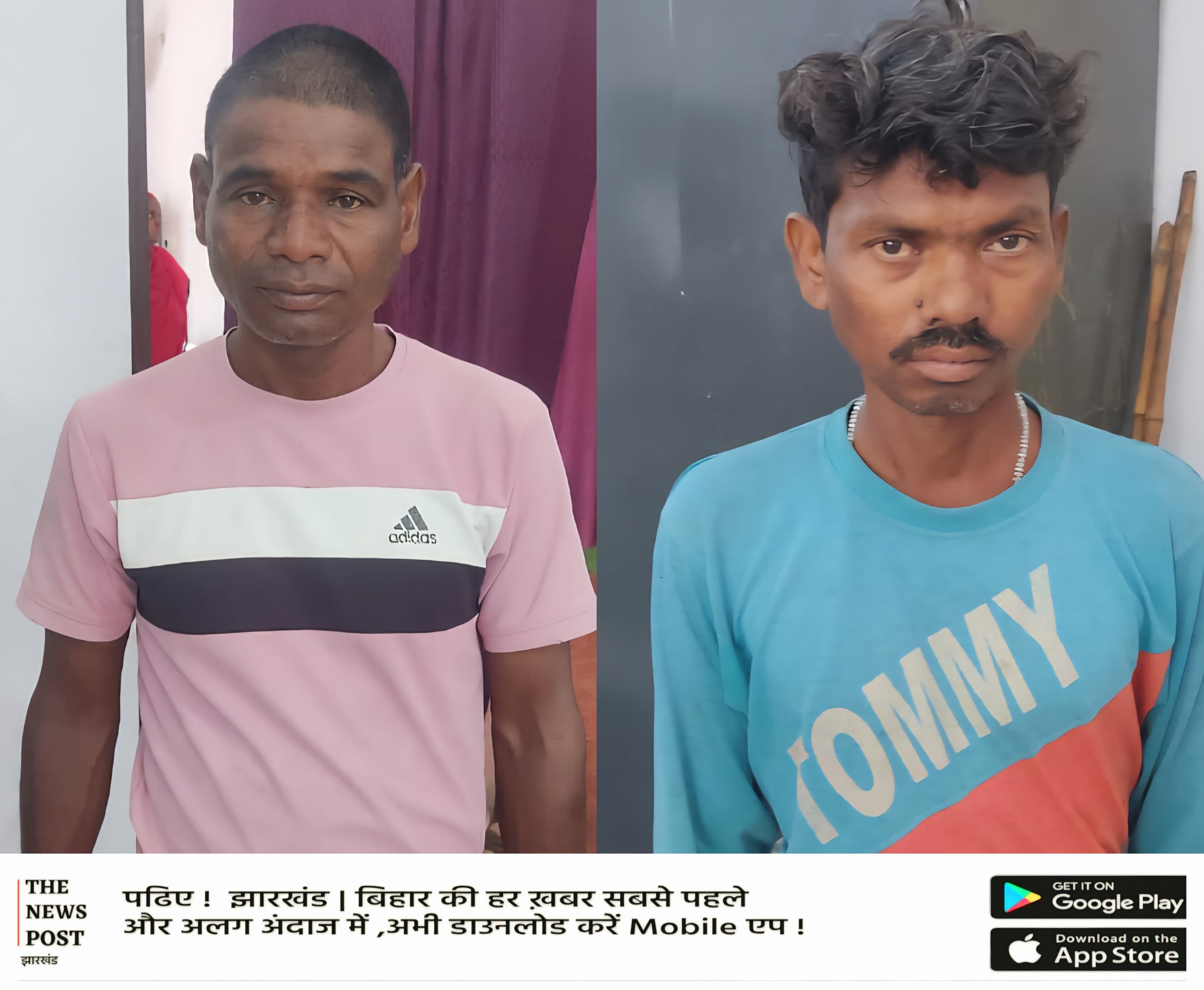 अपराध के खिलाफ सख्त हुई हिरणपुर पुलिस, 10 साल से फरार चल रहे बदमाश को  भेजा जेल, एक हत्यारा को भी दबोचा