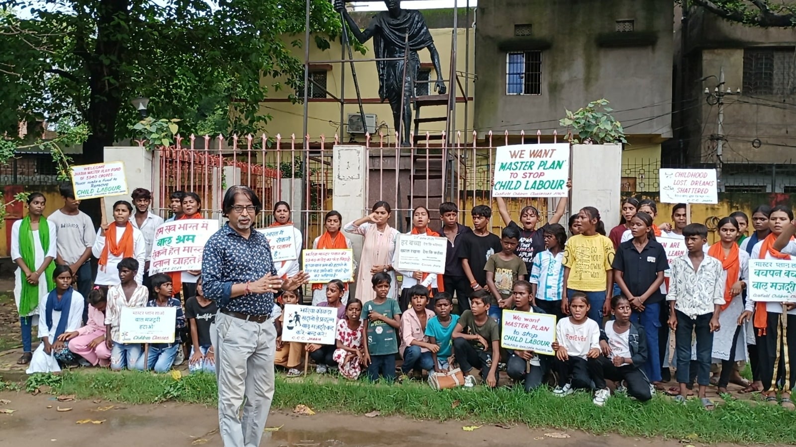 झरिया के बच्चों ने दिखाया केंद्र सरकार को "आईना",पढ़िए क्या है उनका डिमांड, क्यों मांग रहे अलग मास्टर प्लान