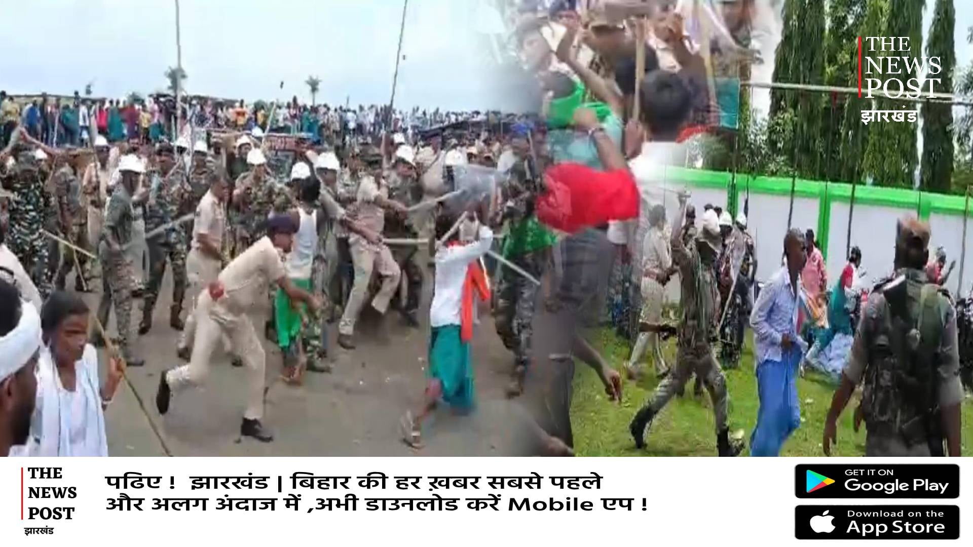 हूल दिवस पर झड़प में सिद्धों कान्हो के वंशज घायल, स्थिति तनावपूर्ण, छावनी में तब्दील हुआ इलाका