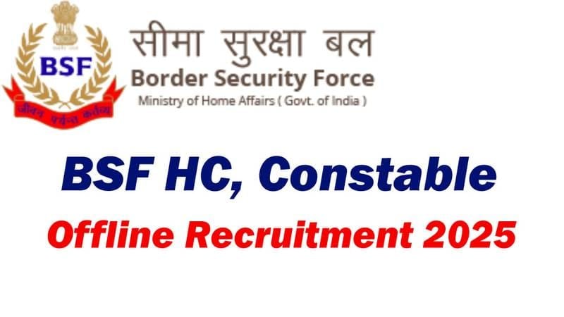 BSF में कॉन्स्टेबल सहित इन पदों पर निकली भर्ती, 80 हजार से ज्यादा मिलेगी सैलरी, ऐसे करें अप्लाई