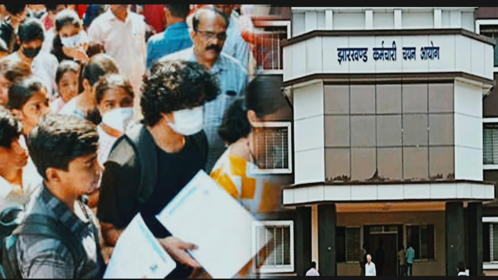 JSSC CGL 2024 :  पेपर लीक: जाँच में 28 अभ्यर्थियों की मिली लिस्ट, 1 से 8 लाख रुपए तक में हुई थी डील