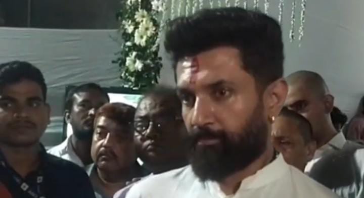 ये शर्मनाक है! सेनेटरी पैड के पैकिंग पर राहुल गांधी की तस्वीर लगाने पर चिराग पासवान ने बोला हमला,कह दी ये बात