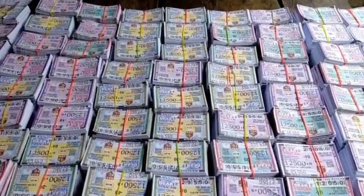 जमशेदपुर:सीतारामडेरा पुलिस ने किया अवैध लॉटरी मामले का बड़ा खुलासा, दो चढ़े पुलिस के हत्थे