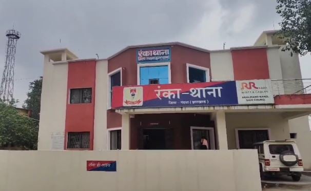 गढ़वा में गजराज का आतंक, महिला को कुचलकर मार डाला