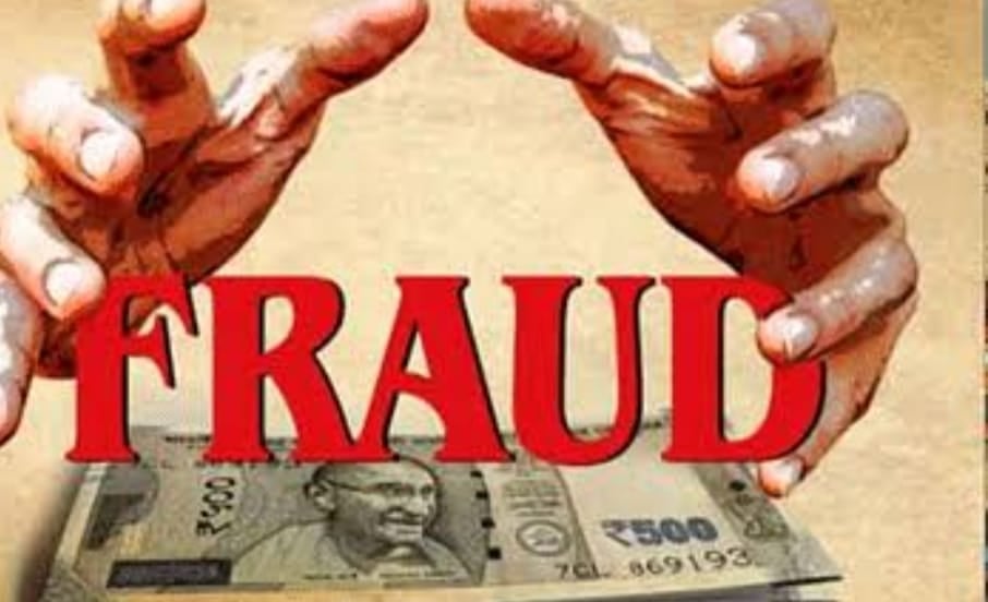 नौकरी के नाम पर ठगी करनेवाले गिरोह ने फैला लिए है पांव, धनबाद का ठग कैसे यूपी के लोगों को बनाया अपना शिकार, पढ़िए विस्तार से