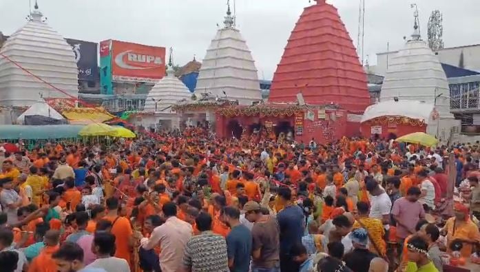 सावन माह का पहला दिन आज, बाबाधाम में उमड़ रही आस्था का जनसैलाब, अरघा से हो रहा जलार्पण